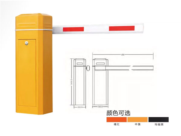 BS-306自动道闸