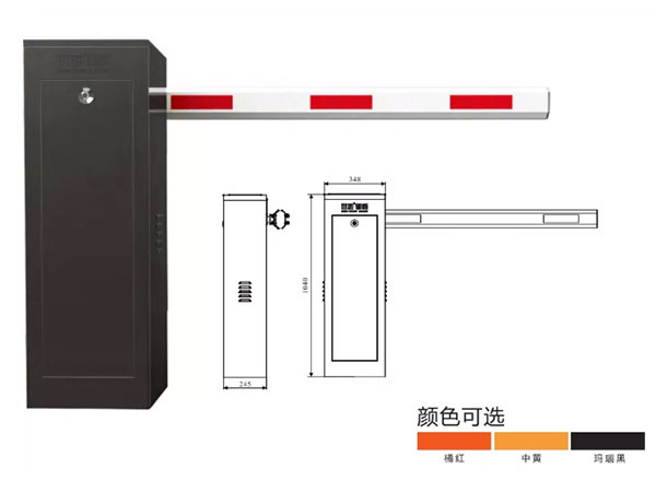 BS-9506智能道闸